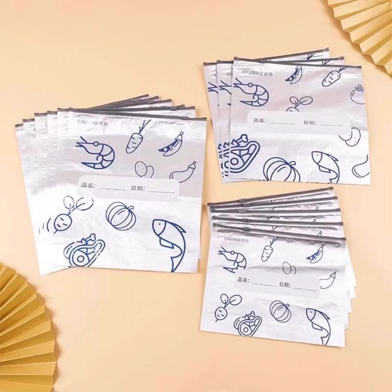 Thickened Aluminum Foil Sealed Bags With Expandable Space Moistureproof Food Containers For Kitchen Organization