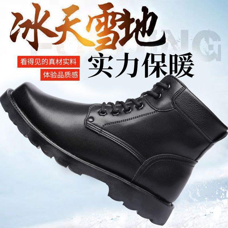 Thickened Winter Steel Head Wool Boots Men's Fleece Warm Cotton Men's Martin Boots Cotton Boots Snow Boots Dad Shoes AA