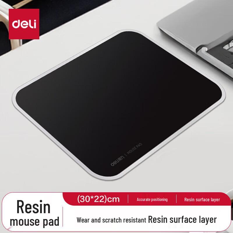 Deli 83007 Wear-Resistant Resin Mouse Pad черный