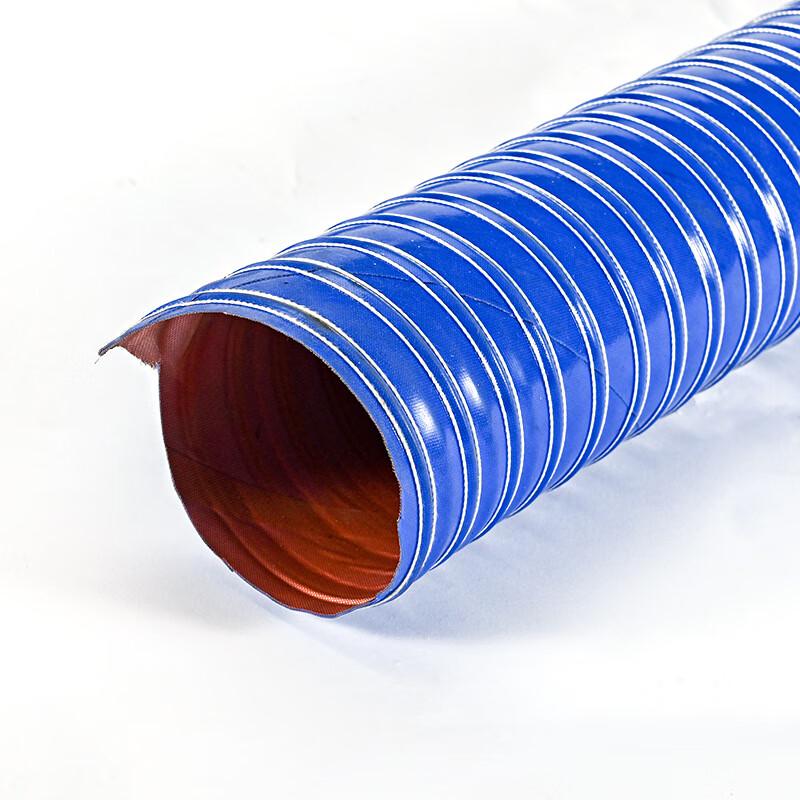 WBD High-Temperature Flexible Exhaust Duct