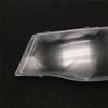 Compatible Headlight Cover for FAW Weizhi/Tianjin Xiali 2007-2011 Models