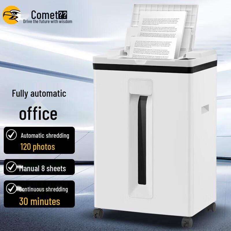 

Kemei Z600 120-Sheet Auto-Feed P-5 Security Shredder CN plug (adapter included)