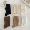 Women's Breathable Odor-resistant Solid Color Mid-calf Cotton Sports Socks