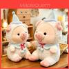 Soft Plush Pig Baby Toy Cartoon Series Gift For Kids And Teens