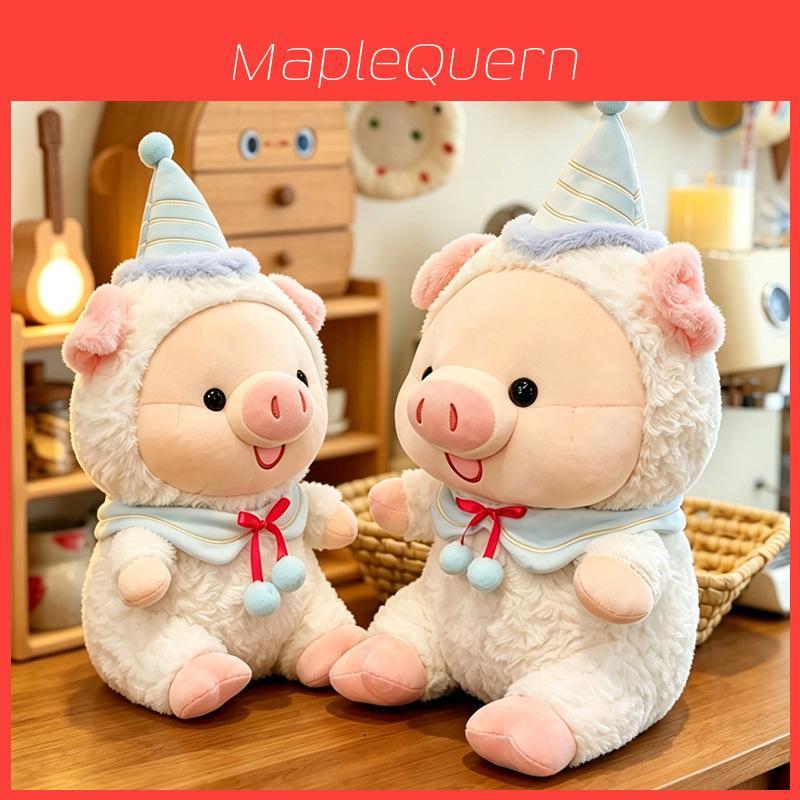 Soft Plush Pig Baby Toy Cartoon Series Gift For Kids And Teens