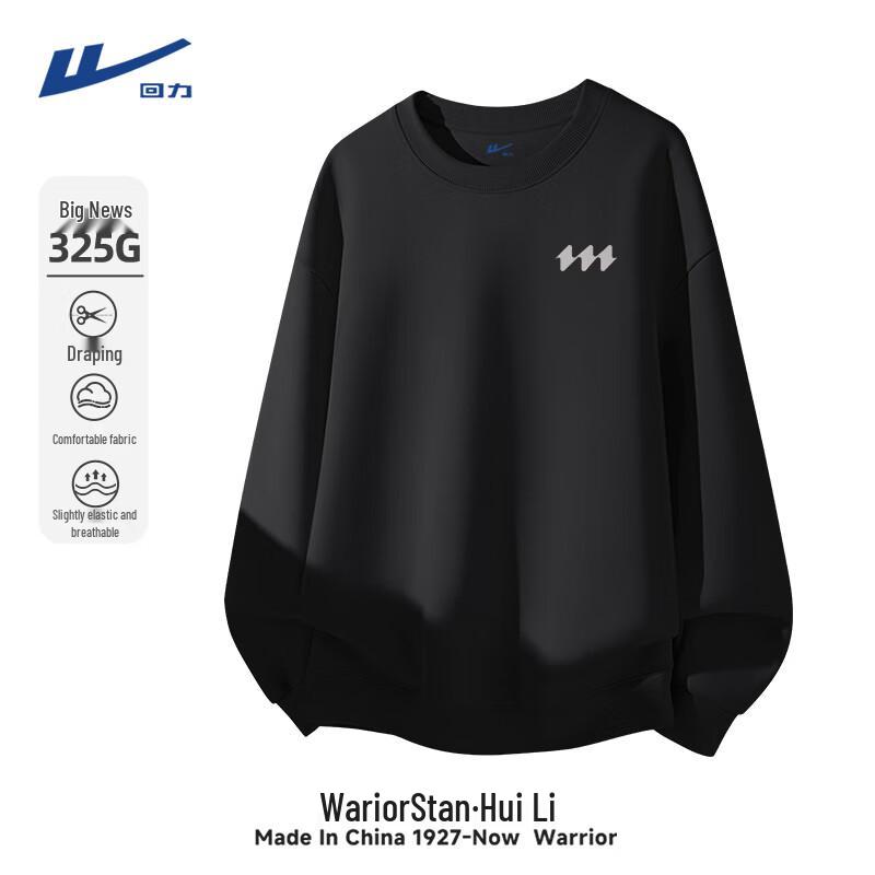 Warrior Men s Retro Loose Fit Pullover Sweatshirt 4XL