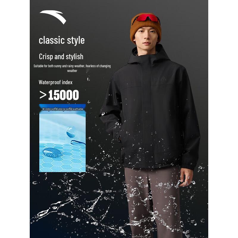 ANTA Water Shell LT3.0 Professional Hard Shell Outdoor Jacket L