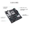 ASUS PRIME AMD Ryzen 7000 Series AM5 Compatible A620 mATX Authorized Distributor Product A620M-A Motherboard/domestic