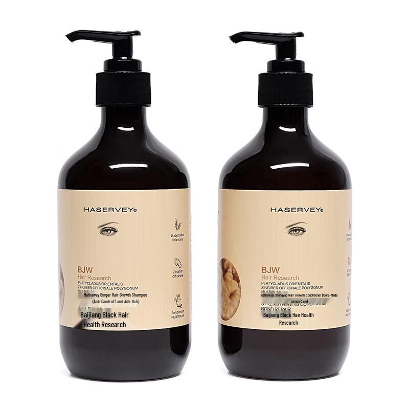 Hathaway Herbal Anti-Dandruff Shampoo & Conditioner Set