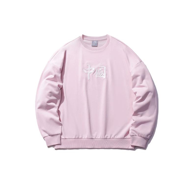 Li Ning Sports Fashion Collection Sweatshirt Unisex Pink AWDRH35-4 XL