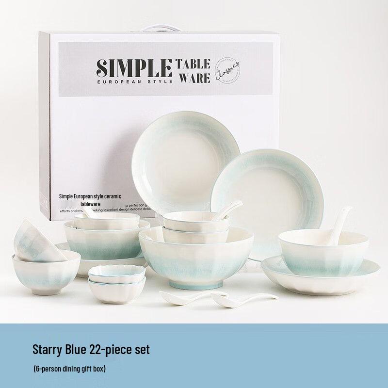 Linpan Ceramic Dinnerware Gift Set
