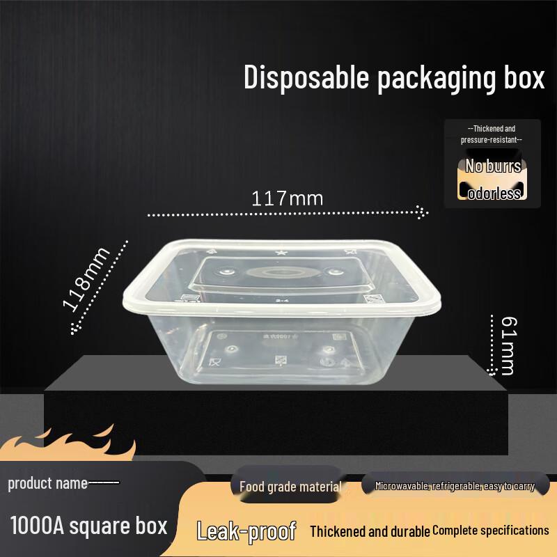 1000ml Disposable Rectangular Food Container