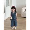 Summer Korean Style Heart Denim Set for Baby Girls - Stylish Two-Piece Outfit