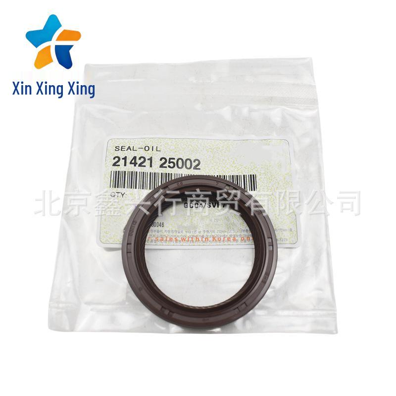 Engine Oil Pump Seal for Hyundai Kia Vehicles