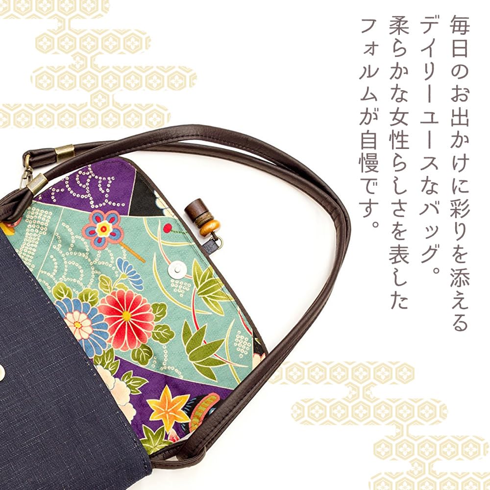 Klare Kiki Damen Leichte Schultertasche, Crossbody, Hergestellt in Japan, Indigo und Kaki-Gerbstoff gefärbt, Japanischer Stil, Hanasarasa Print, Macaron