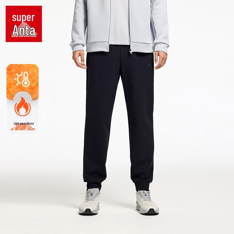 Anta Men s Fleece-Lined Jogger Pants XL