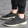 Chaussures de sport universelles en maille respirante pour hommes et femmes à pieds larges simples Chaussures plates décontractées légères Chaussures de marche d'été fraîches