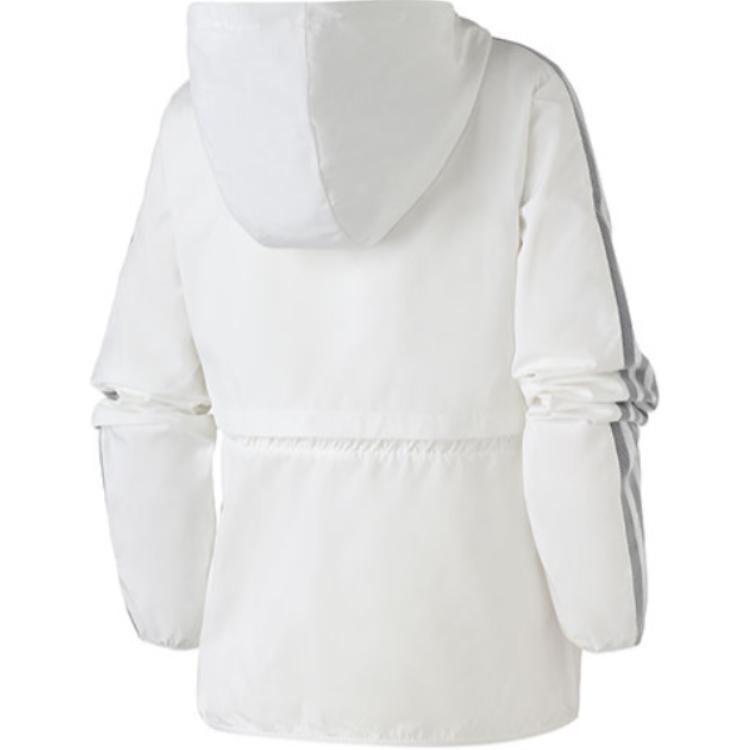 Adidas Jackets Women's White Hooded Thin Other DW4561