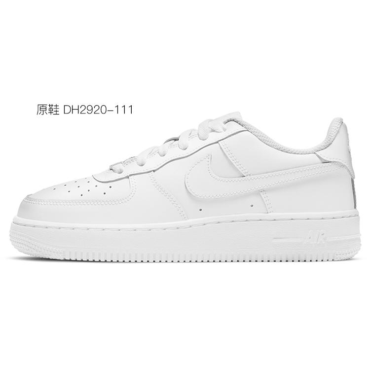 Nike Air Force 1 Air Force 1 Leather Coverage Thermal Coverage Low top Skateboard Shoes GS White DH2920-111(TeamS-)