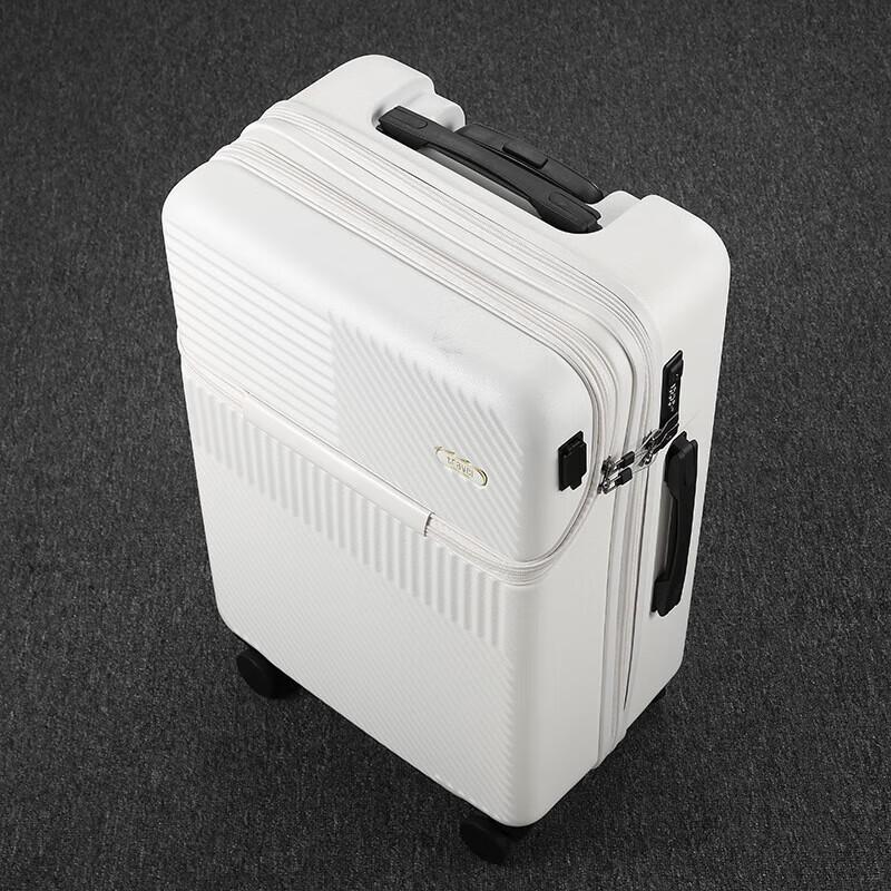 MIQELO 8026 Front-Opening PC Hardside Spinner Luggage 24 inches