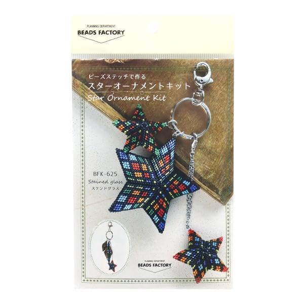 

Miyuki Bead Kit Star Ornament Kit Stained Glass BFK625