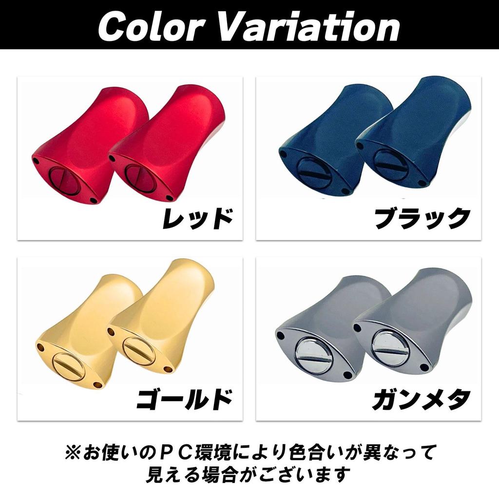 TIGRE BLANC Universal Spinning Reel Handle Knob Daiwa Shimano Compatible Bait Reel Double Handle Parts Aluminum 2 Piece Set Gold [Used]