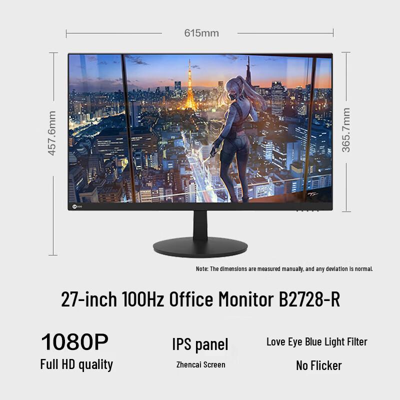 Lenovo 27-inch Full HD IPS 100Hz Monitor with Low Blue Light CN plug (adapter included)
