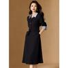 Women's Striped Patchwork Lapel Professional Suit