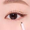 TooQ Waterproof Slim Eyeliner