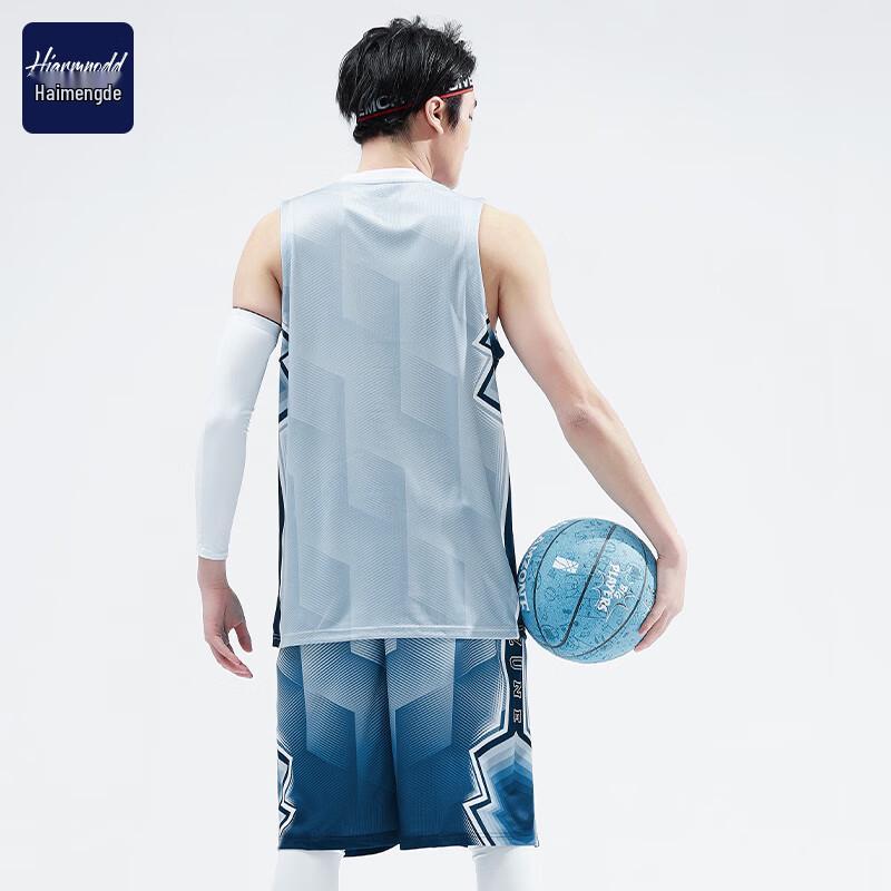 Haimengde Men's Breathable Basketball Jersey Set