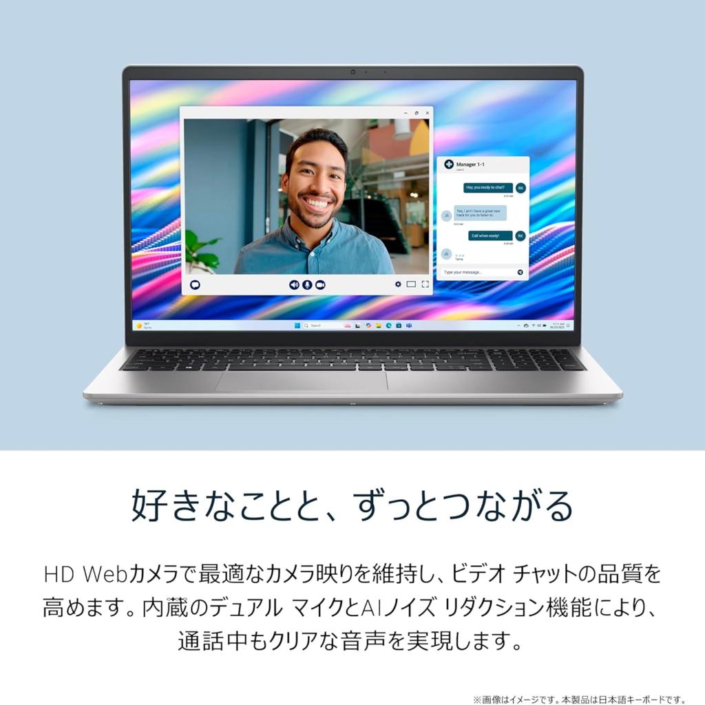 Dell 15 Laptop AMD Ryzen 5 16GB 512GB FHD 1920x1080 Windows 11 Platinum Silver 2025 DC15255, 7530U, Memory, SSD, 15.6-inch Display, Home, (Spring