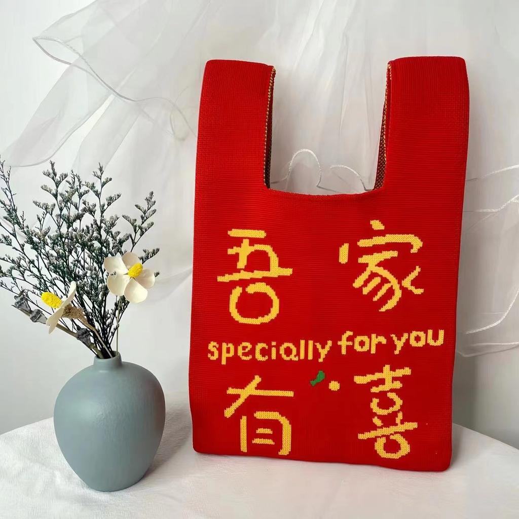 Ins Internet celebrity handbag women's knitted wool bucket bag Japanese and Korean version versatile hand carry casual tote bag box lunch bag