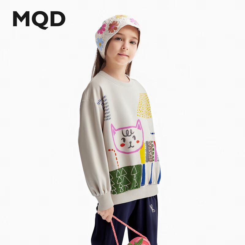 MQD Girls  Autumn Round Neck Sweatshirt 110cm