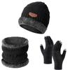 Winter Cycling Warm Set 3 Pieces Anti-Slip Touchscreen Fleece Lined Hat Scarf Gloves Unisex Black