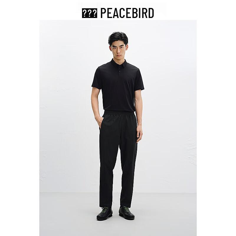 PEACEBIRD MEN Kühlende Tapered Slim Fit Sommer Casual Hose