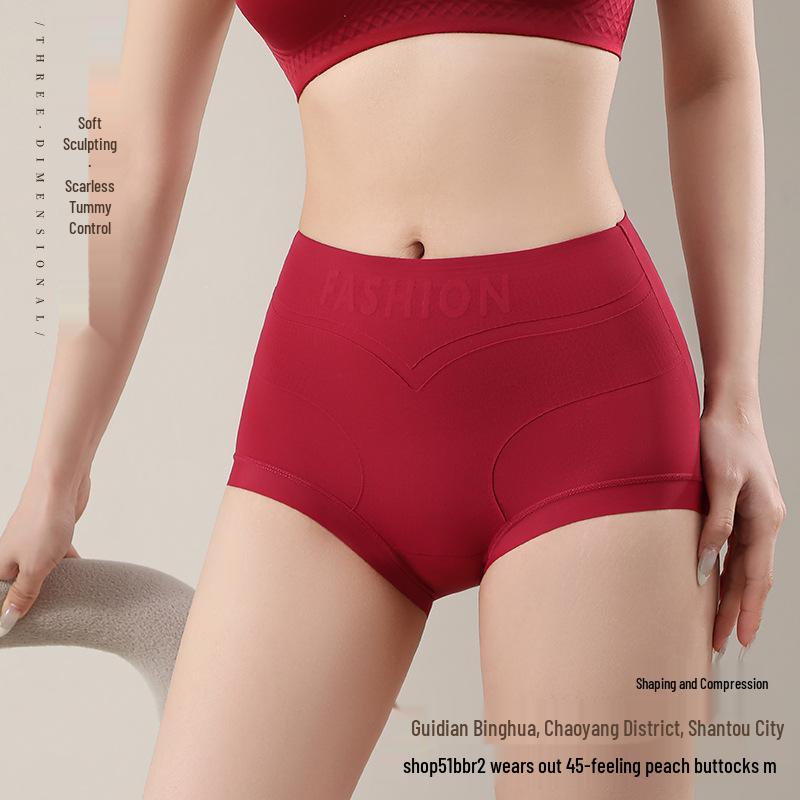 Women's Seamless Tummy Control Mid-Waist Shaping Pants with Butt Lift