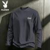 PLAYBOY Men's Pure Cotton Long Sleeve Crew Neck T-Shirt