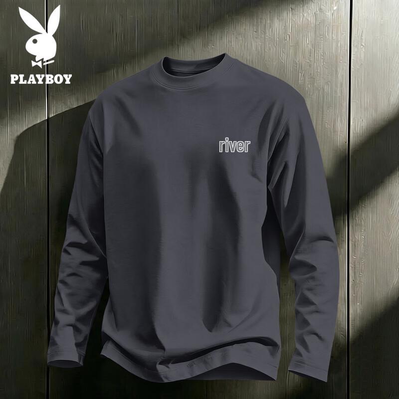 PLAYBOY Men's Pure Cotton Long Sleeve Crew Neck T-Shirt