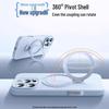 Liquid Silicone iPhone 16 Case with Rotating Stand, Magnetic Lanyard, Anti-Fall, for Apple 15 Pro Max