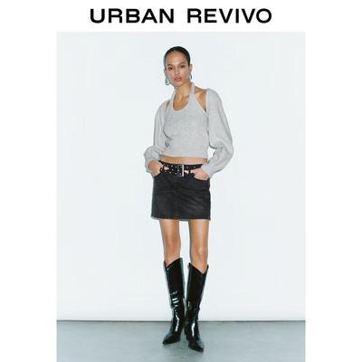 UR Women's Halter-Neck Two-Piece Knit Set