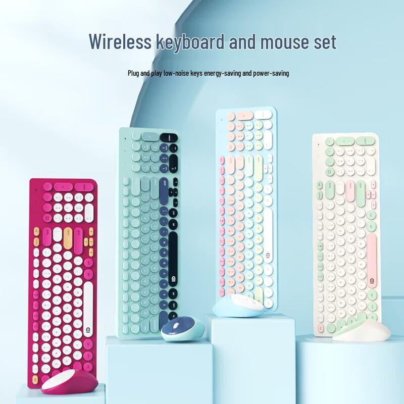 Fude IK6632 Wireless Retro Keyboard and Mouse Combo