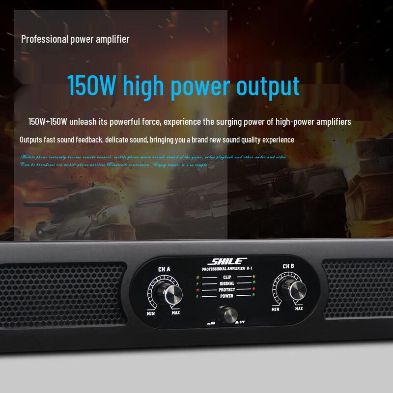 SHILE 10-inch Conference Room Audio System