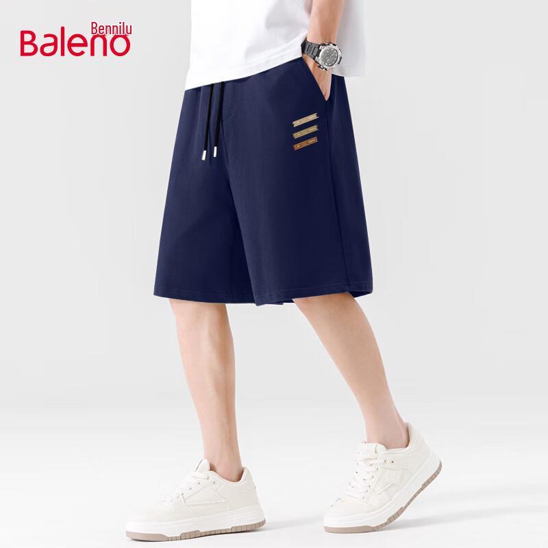 Baleno Men's Summer Casual Cotton Sport Shorts