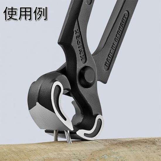 KNIPEX Carpenter Pliers 5000-160 5000-160