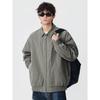 FLYCLAN Trendy Men's Lapel Coach Jacket - Casual Loose Fit (JK2509)
