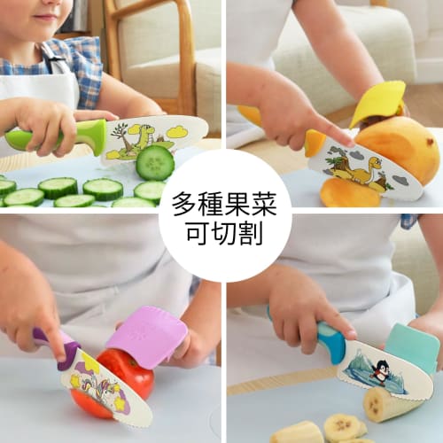 Kibbidea Children's Knife, Safe, Sharp, Non-Cutting Stainless Steel with Rounded Tip (Unicorn)