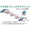 Night Army Fishing Gear 3.5g 5g 7g Metal Vibration 5 Colors Set Lure Ajing Mebaring Light Game VIB