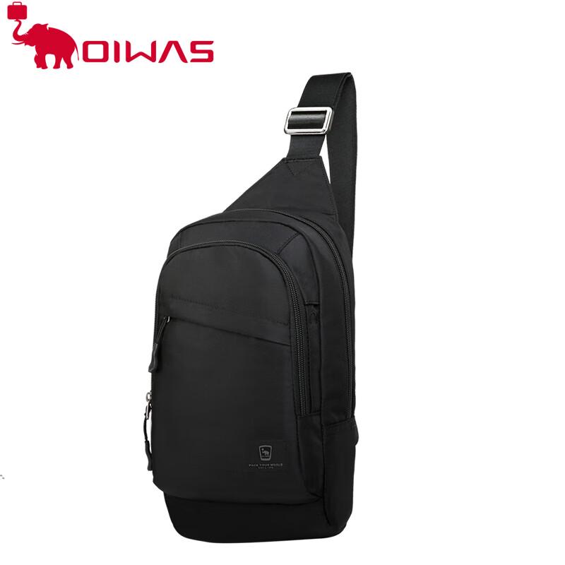 OIWAS Casual Outdoor Chest Bag