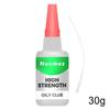 Welding Super Glue | Welding High-Strength Oily Glue | Uniglues Universal Super Glue, Tree Frog Oily Glue, Shoe Glue Sole Repair, Mighty Instant Glue