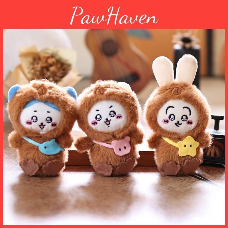 Hatchi Capybara Usachi Keychain Stuffed Plush Doll Toy For Decor Collectors